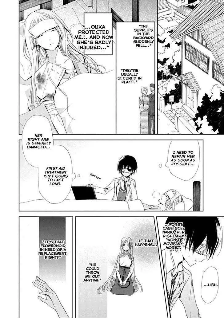 Flowernoid no Shuufukushi Chapter 2 22